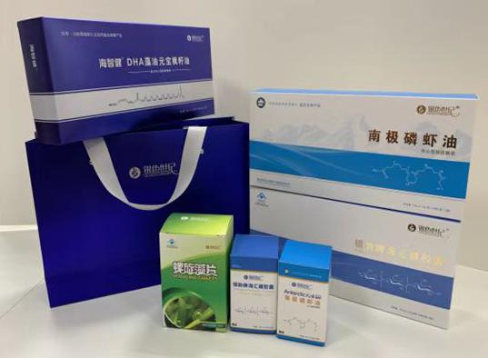 中卫包装盒定制